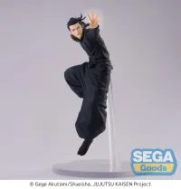 SEGA FIGURIZMα "Jujutsu Kaisen Hidden Inventory/Premature Death" "Suguru Geto" - Jujutsu Kaisen - photo 5