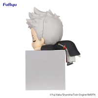 Hell's Paradise Hikkake Figure -Shion- 2