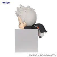 FuRyu Hell's Paradise Hikkake Figure -Shion- - Hell's Paradise: Jigokuraku - photo 2