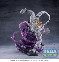 SEGA FIGURIZMα "Jujutsu Kaisen" "Eight-Handled Sword Divergent Sila Divine General Mahoraga" - Jujutsu Kaisen - photo 6