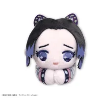MAX LIMITED Demon slayer HUG CHARACTER COLLECTION 6 - Demon Slayer: Kimetsu no Yaiba - photo 9