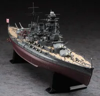 Hasegawa 1/350  IJN BATTLESHIP MUTSU - Scale Kits - photo 2