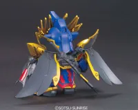 BANDAI HOBBY BB327 Souhi Gundam - SD Gundam Sangokuden Brave Battle Warriors - photo 3
