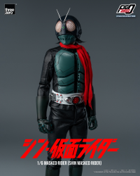 FigZero 1/6 Masked Rider (SHIN MASKED RIDER) 16