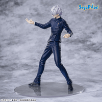 TV Anime "Jujutsu Kaisen" 5th Anniversary Campaign Round One Exclusive Luminasta “Satoru Gojo” 4
