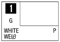 Mr Color Spray - S1 White (Gloss/Primary) 1