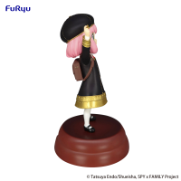 SPY×FAMILY　Exceed Creative Figure -Anya Forger Get a Stella Star- 12