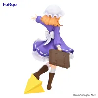 FuRyu Touhou Project Trio-Try-iT Figure -Hifuu Club Maribel Hearn- - Touhou Project - photo 6