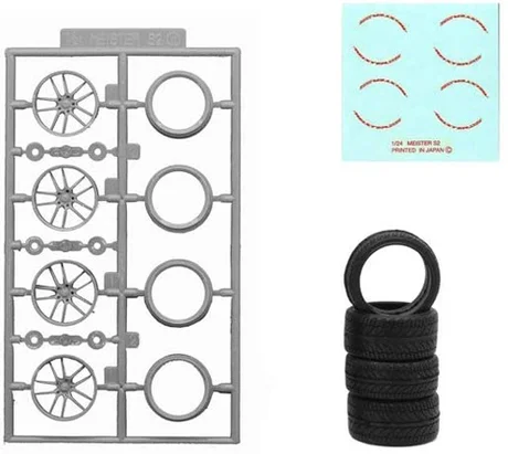 Fujimi [Wheel-103] 1/24 BBS RG346 17inch - Kit Accessories
