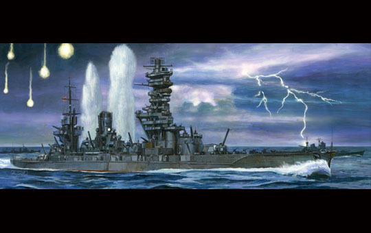 FULLHULL MARINE VESSEL: 1/700 I.J.N. BATTLESHIP FUSO 1944