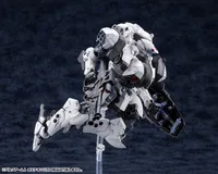 KOTOBUKIYA HEXA GEAR BULKARMλ OSTEON - HEXA GEAR - photo 19