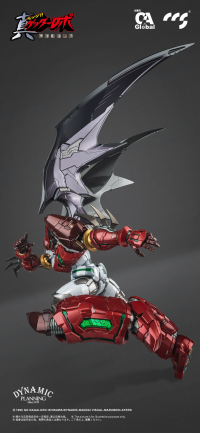 Shin Getter-1 Stars Slasher Ver. 2