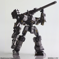ARMORED CORE STRUCTURE ARTS NON SCALE  PLASTIC MODEL KIT SERIES Vol. 1 (BOX) 4
