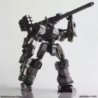 KOTOBUKIYA ARMORED CORE STRUCTURE ARTS NON SCALE  PLASTIC MODEL KIT SERIES Vol. 1 (BOX) - ARMORED CORE - photo 4