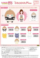 MAX LIMITED Cardcaptor Sakura FUWA KORORIN Ｍsize G - Cardcaptor Sakura - photo 4