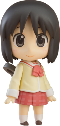 Nendoroid Nano Shinonome: Keiichi Arawi Ver. 2