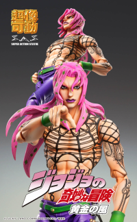 Chozokado「Diavolo」 3