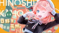 BellFine Kaho Hinoshita Fortune Movie Ver. - Love Live! - photo 11