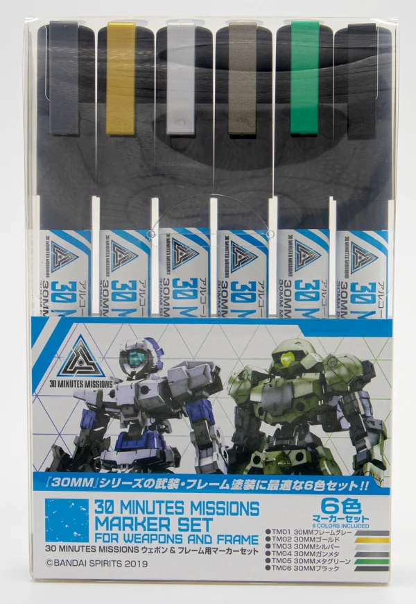 GSI Creos 30 MINUTES MISSIONS Weapon & Frame Marker Set - 30 Minutes Missions (30MM)