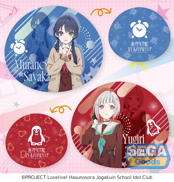 "Love Live! Hasu no Sora Jogakuin School Idol Club" PtZ Big Mocchiri Cushion Vol.2