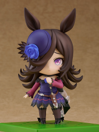 Nendoroid Rice Shower 1