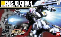 BANDAI HOBBY HGUC 1/144 #65 Zudah - Mobile Suit Gundam - photo 1