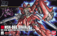 HGUC 1/144 #116 Sinanju 1
