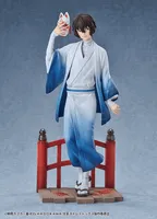 Good Smile Arts Shanghai Osamu Dazai: Kimono Ver. - Bungo Stray Dogs - photo 1