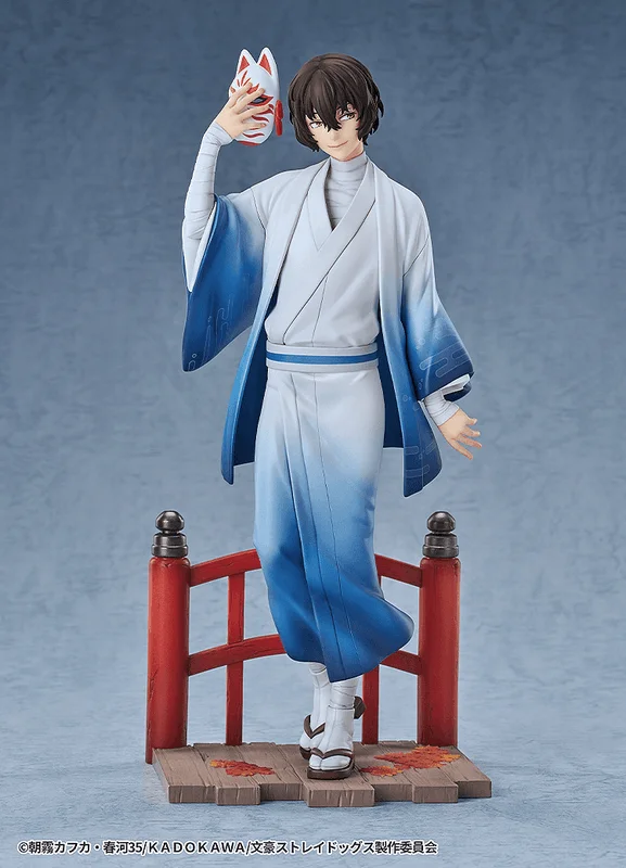 Good Smile Arts Shanghai Osamu Dazai: Kimono Ver. - Bungo Stray Dogs