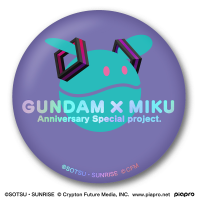 Gundam x Miku Memorial Can Badge Set "Gundam", Bandai Shokugan Can Badge 2