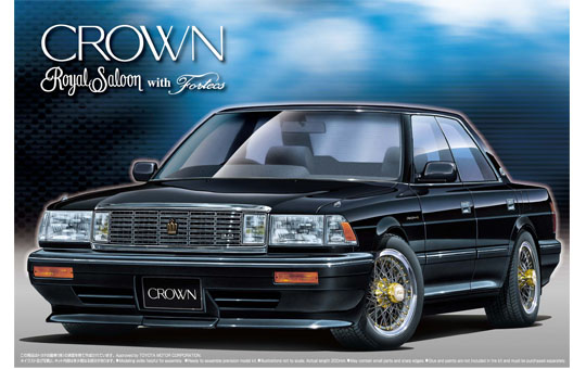 THE BEST CAR GT: 1/24 CROWN 3.0RoyalSaloon G (MS137) (TOYOTA)