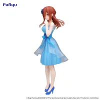 FuRyu The Quintessential Quintuplets Specials　Trio-Try-iT Figure -Nakano Miku Pastel Dress ver.- - The Quintessential Quintuplets - photo 2