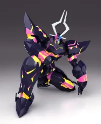GOOD SMILE COMPANY MODEROID Lio de Galon - PROMARE - photo 2