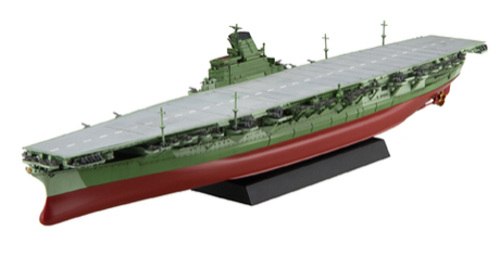 [NX-8 EX-2] 1/700 IJN Aircraft Carrier Shinano　Concrete deck Ver.