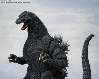 Godzilla [1991] -Shinjuku Decisive Battle- 5