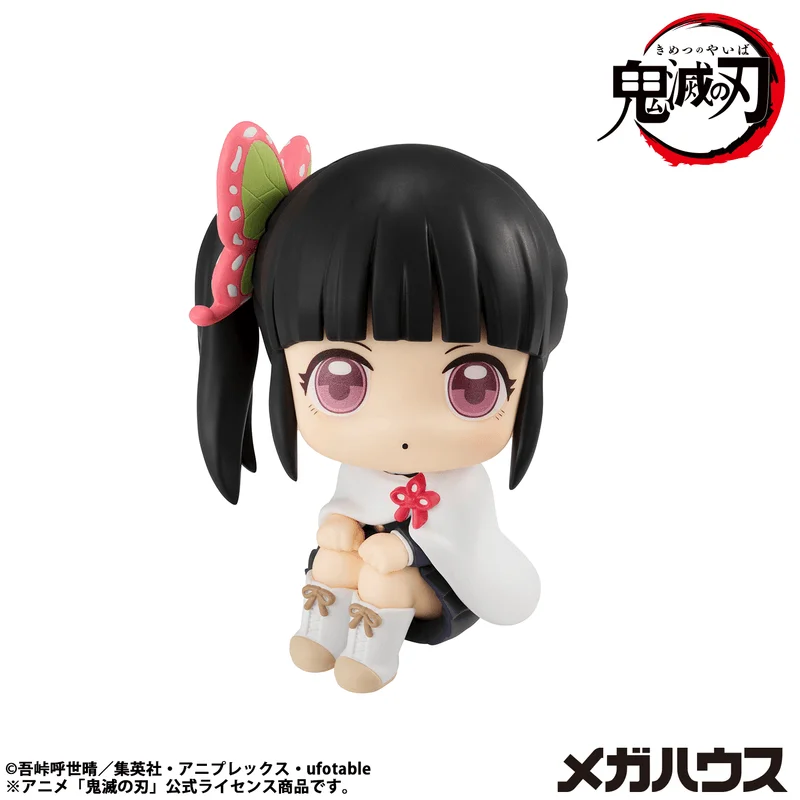 MegaHouse Lookup Demon Slayer：Kimetsu no Yaiba Kanao Tsuyuri(Repeat) - Demon Slayer: Kimetsu no Yaiba