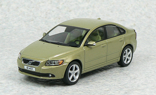 MOTORART DIECAST MINIATURE CAR: 1/43 1/43 Volvo Gekko Green