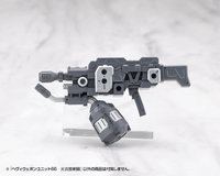 HEAVY WEAPON UNIT66 FLAMETHROWER 8