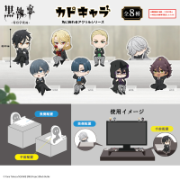 Black Butler KADO CHARA 6