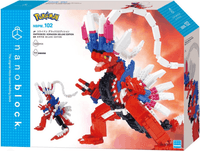 Koraidon DX 4