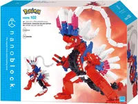 Kawada Koraidon DX - Pokémon - photo 4