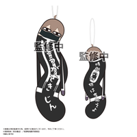 Tougen Anki HINEKURETA YATSURA BLIND BOX 8