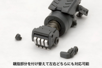WEAPON UNIT27 IMPACT KNUCKLE 3