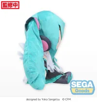 SEGA Fuwapetit "Hatsune Miku Happy 16th Birthday" Plush (L) - Hatsune Miku - photo 3