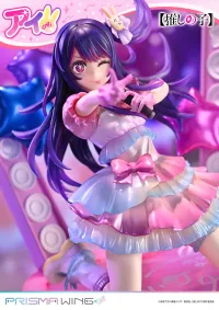 Prime 1 Studio PRISMA WING 【OSHI NO KO】Ai 1/7 Scale Pre-Painted Figure - 【OSHI NO KO】 - photo 33