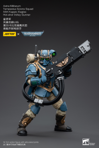 Astra Militarum Tempestus Scions Squad 55th Kappic Eagles Hot-shot Volley Gunner 1