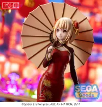 SEGA Luminasta "Lycoris Recoil" "Chisato Nishikigi - China Style" - Lycoris Recoil - photo 4