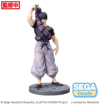 Luminasta "Jujutsu Kaisen" Kaigyoku/Gyokusetsu "Toji Fushiguro" Ready For Battle 6