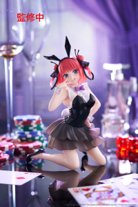 The Quintessential Quintuplets 3 Desktop Cute Figure - Nino Nakano (Bunny Ver.) 1