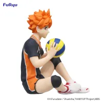 FuRyu HAIKYU!!　Noodle Stopper Figure -Shoyo Hinata- - Haikyu!! - photo 8